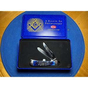 Freemasonry Case xx commemorative knife. Masonic Temple gift